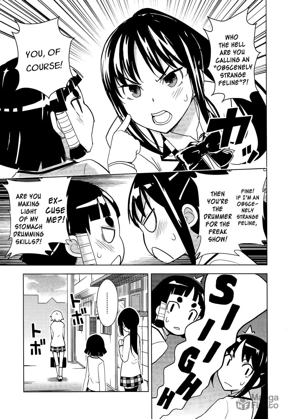 Yamanko! Chapter 22 page 5 - 