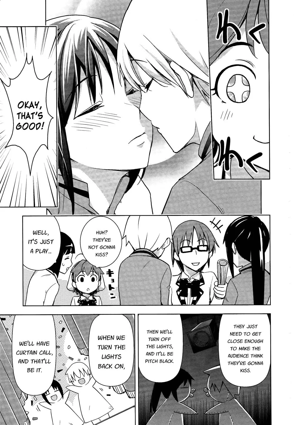 Yamanko! Chapter 22 page 7 - 