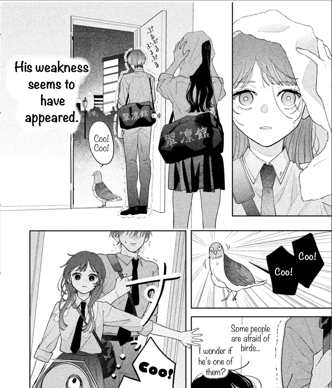 Yamasugi-san wa Seiheki Yabasugi Chapter 1 page 13 - 