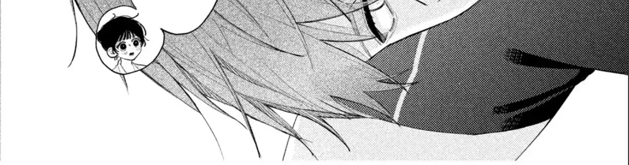 Yamasugi-san wa Seiheki Yabasugi Chapter 1 page 6 - 
