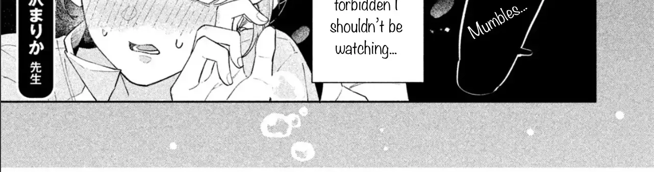 Yamasugi-san wa Seiheki Yabasugi Chapter 1 page 8 - 