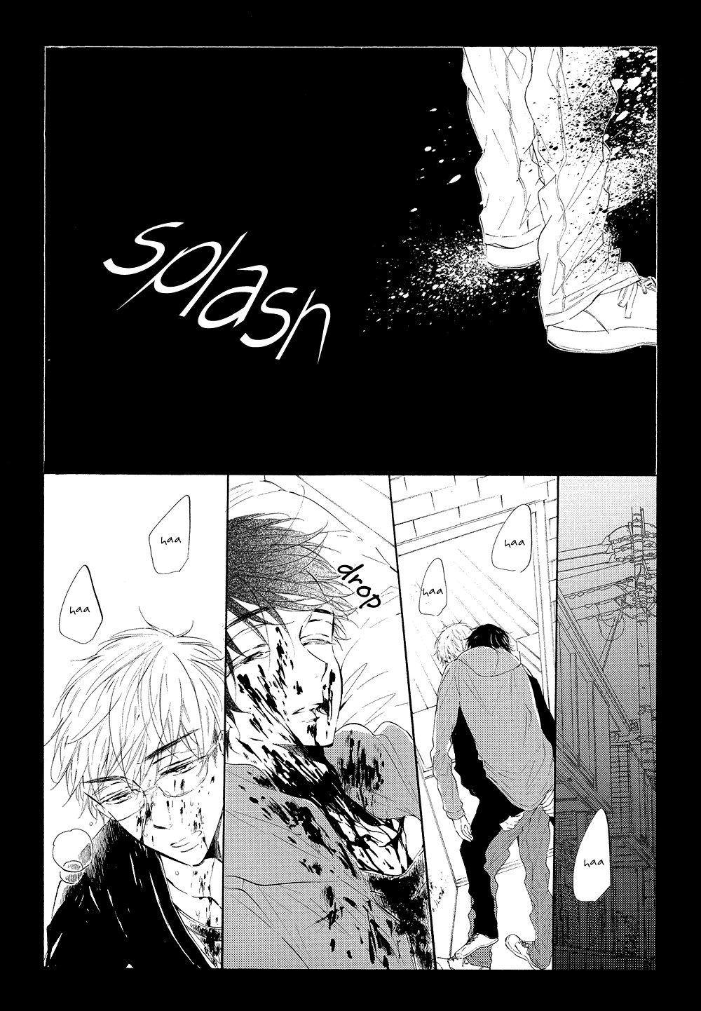 Yami BL (Anthology) Chapter 1 page 19 - 