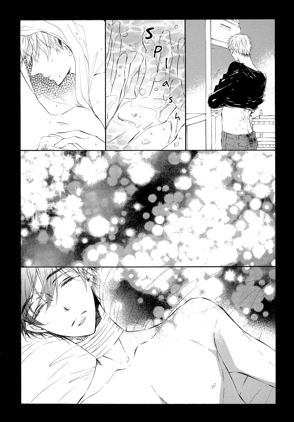 Yami BL (Anthology) Chapter 1 page 20 - 