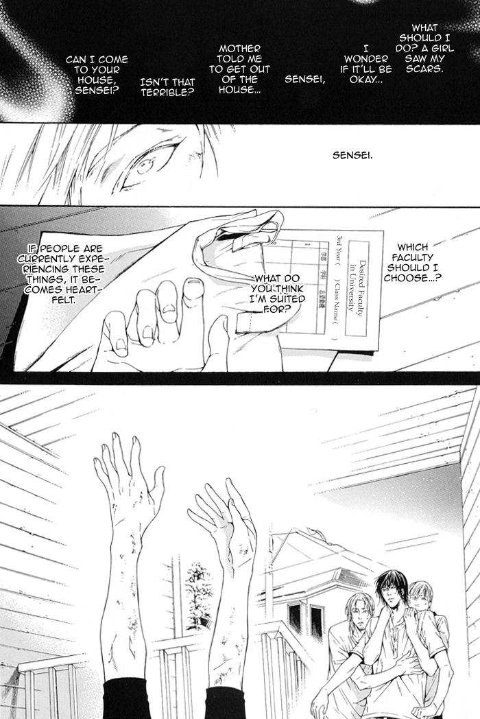 Yami BL (Anthology) Chapter 10 page 24 - 