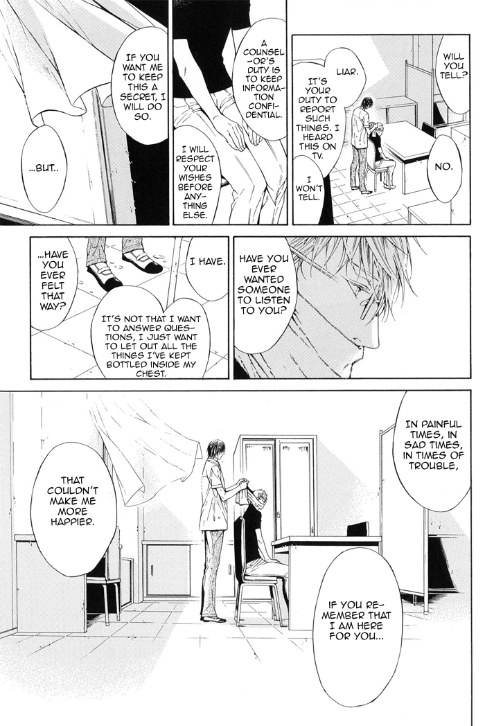 Yami BL (Anthology) Chapter 10 page 8 - 