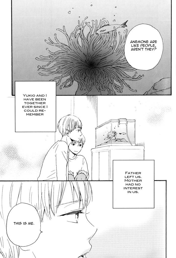 Yami BL (Anthology) Chapter 3 page 2 - 