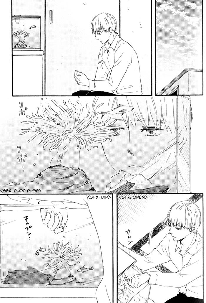 Yami BL (Anthology) Chapter 3 page 12 - 