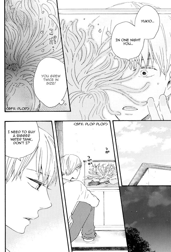 Yami BL (Anthology) Chapter 3 page 15 - 