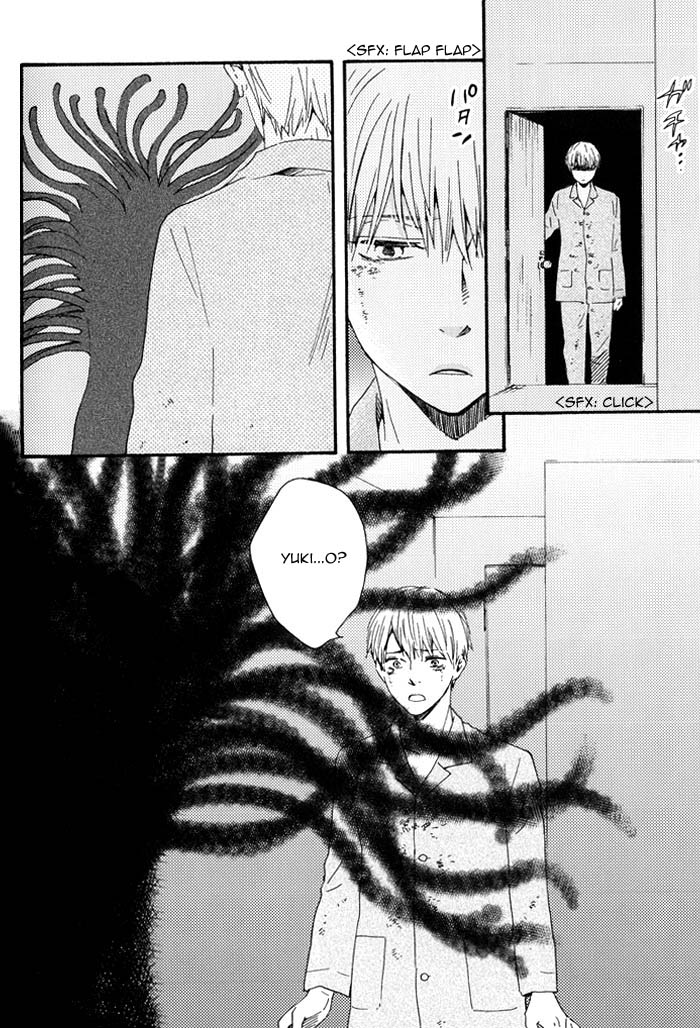 Yami BL (Anthology) Chapter 3 page 19 - 