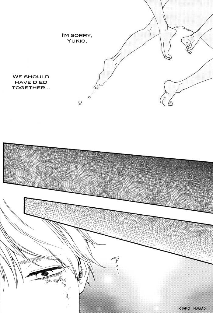 Yami BL (Anthology) Chapter 3 page 21 - 