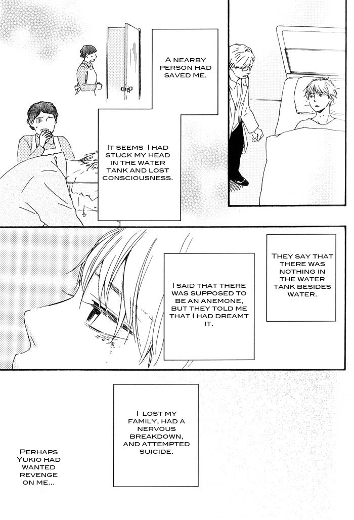 Yami BL (Anthology) Chapter 3 page 22 - 