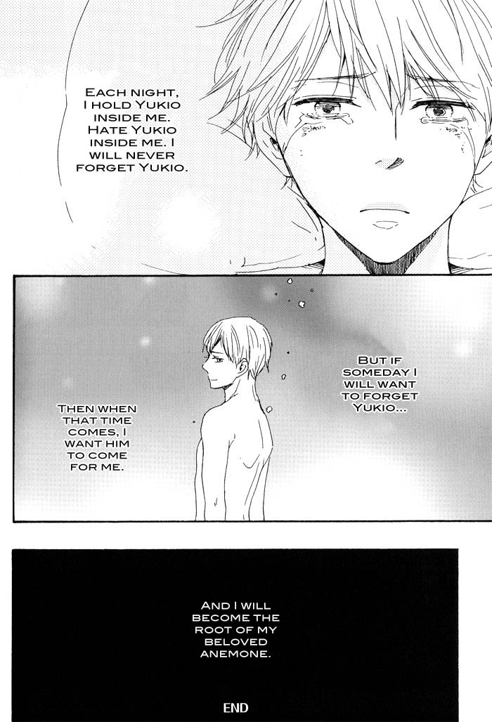 Yami BL (Anthology) Chapter 3 page 25 - 