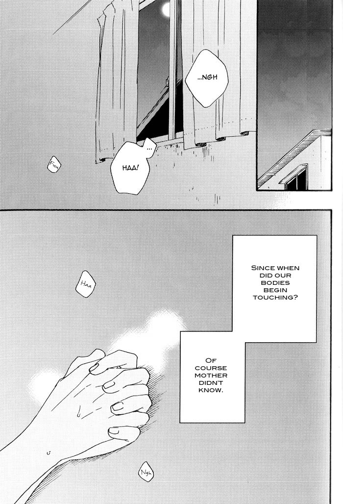 Yami BL (Anthology) Chapter 3 page 4 - 