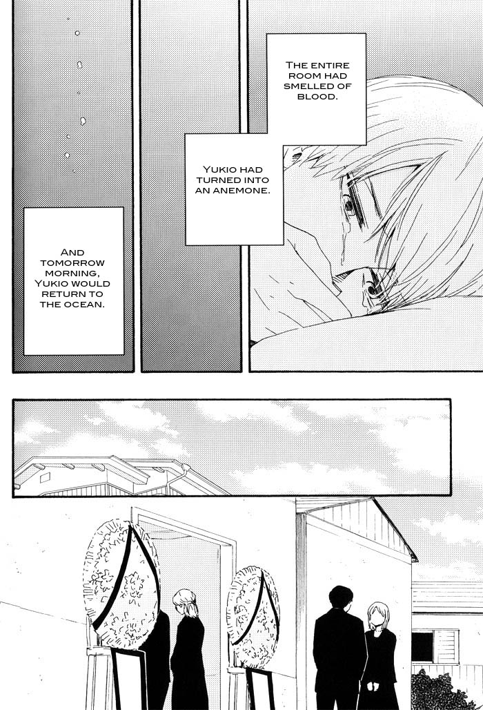 Yami BL (Anthology) Chapter 3 page 9 - 