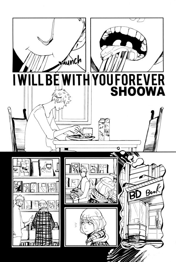 Yami BL (Anthology) Chapter 6 page 4 - 