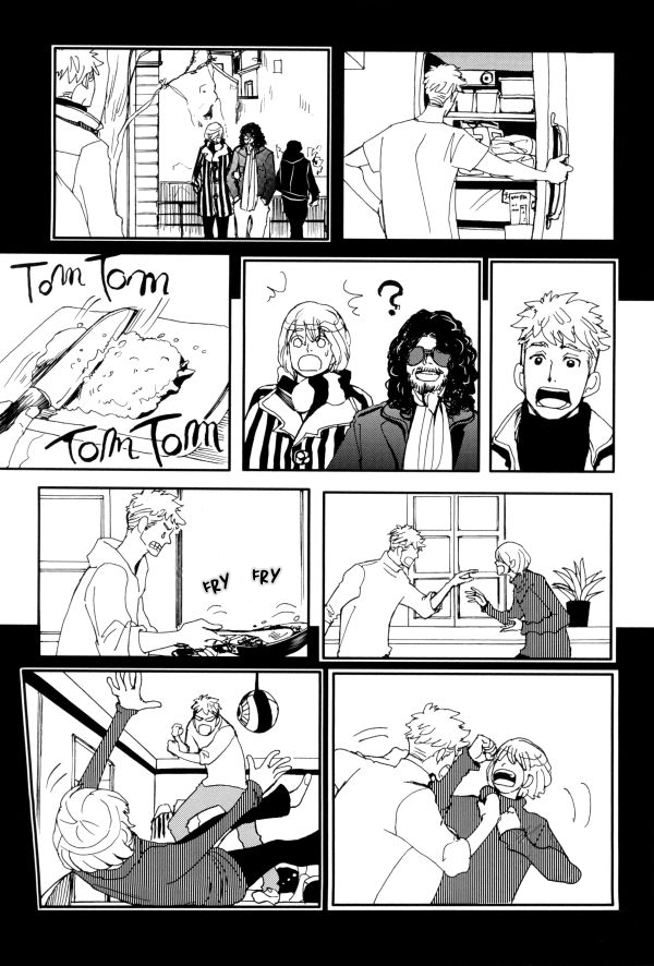 Yami BL (Anthology) Chapter 6 page 6 - 