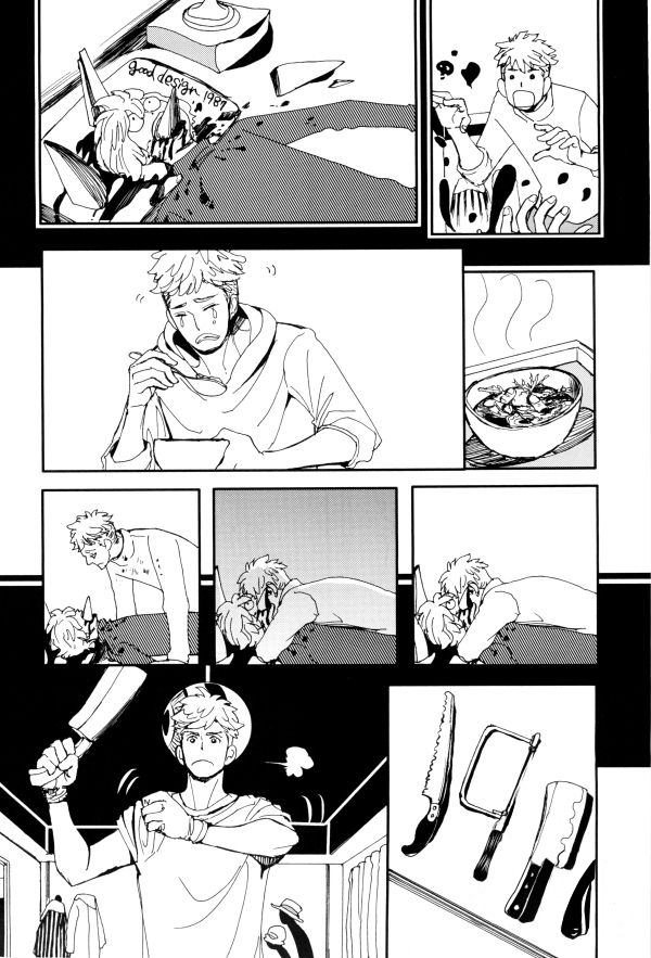 Yami BL (Anthology) Chapter 6 page 7 - 