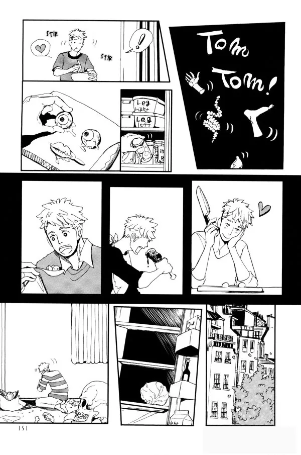 Yami BL (Anthology) Chapter 6 page 8 - 