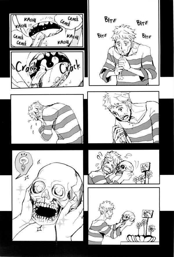 Yami BL (Anthology) Chapter 6 page 9 - 