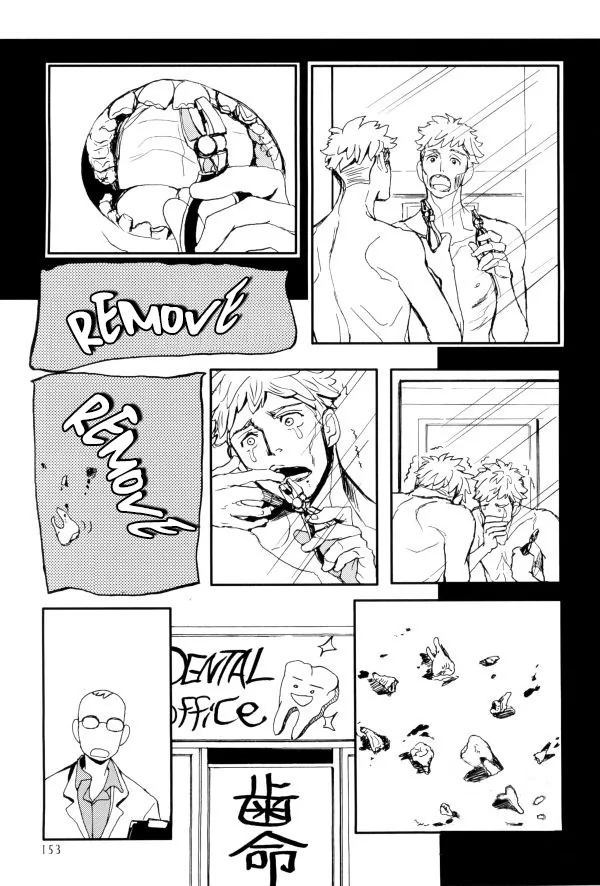 Yami BL (Anthology) Chapter 6 page 10 - 