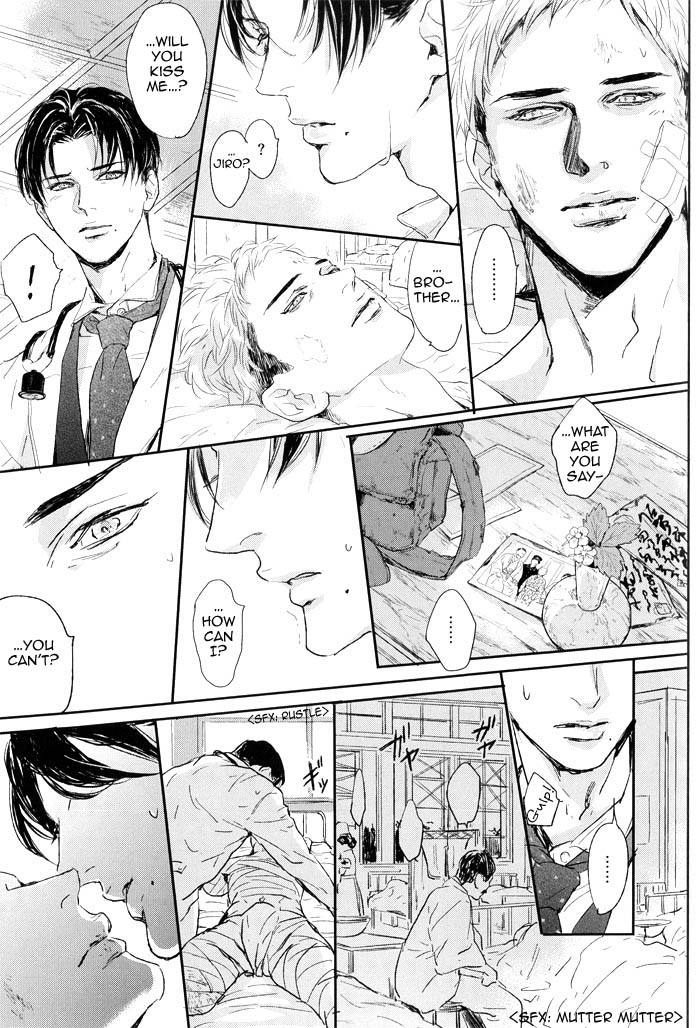 Yami BL (Anthology) Chapter 9 page 6 - 