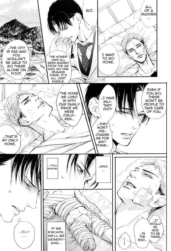 Yami BL (Anthology) Chapter 9 page 8 - 