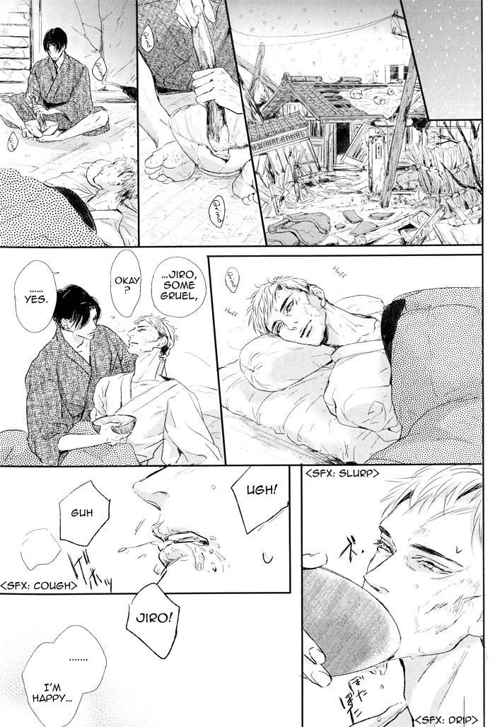Yami BL (Anthology) Chapter 9 page 10 - 