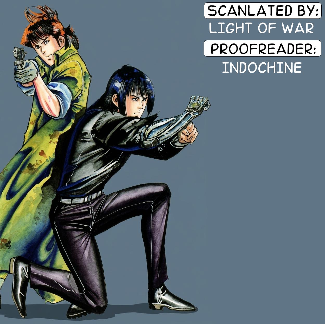 Yami no Aegis Chapter 113 page 18 - 