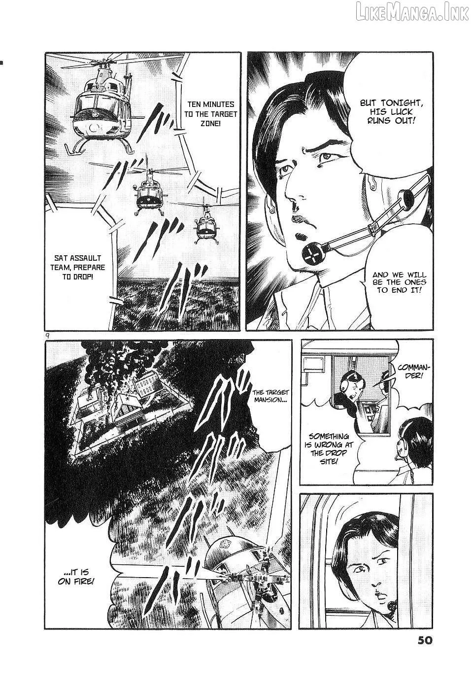 Yami no Aegis Chapter 118 page 8 - 