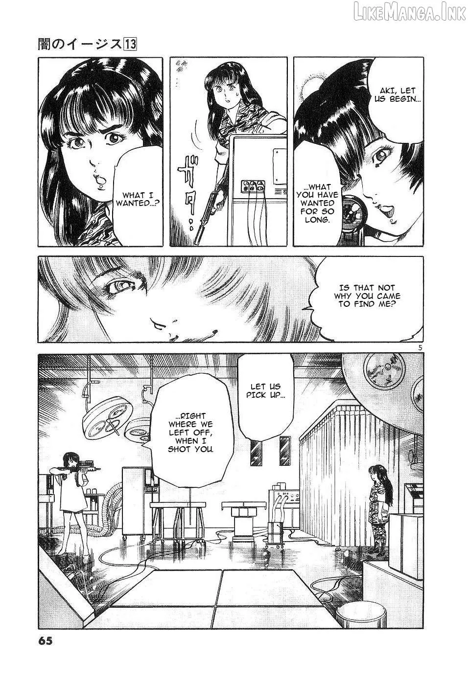 Yami no Aegis Chapter 119 page 5 - 