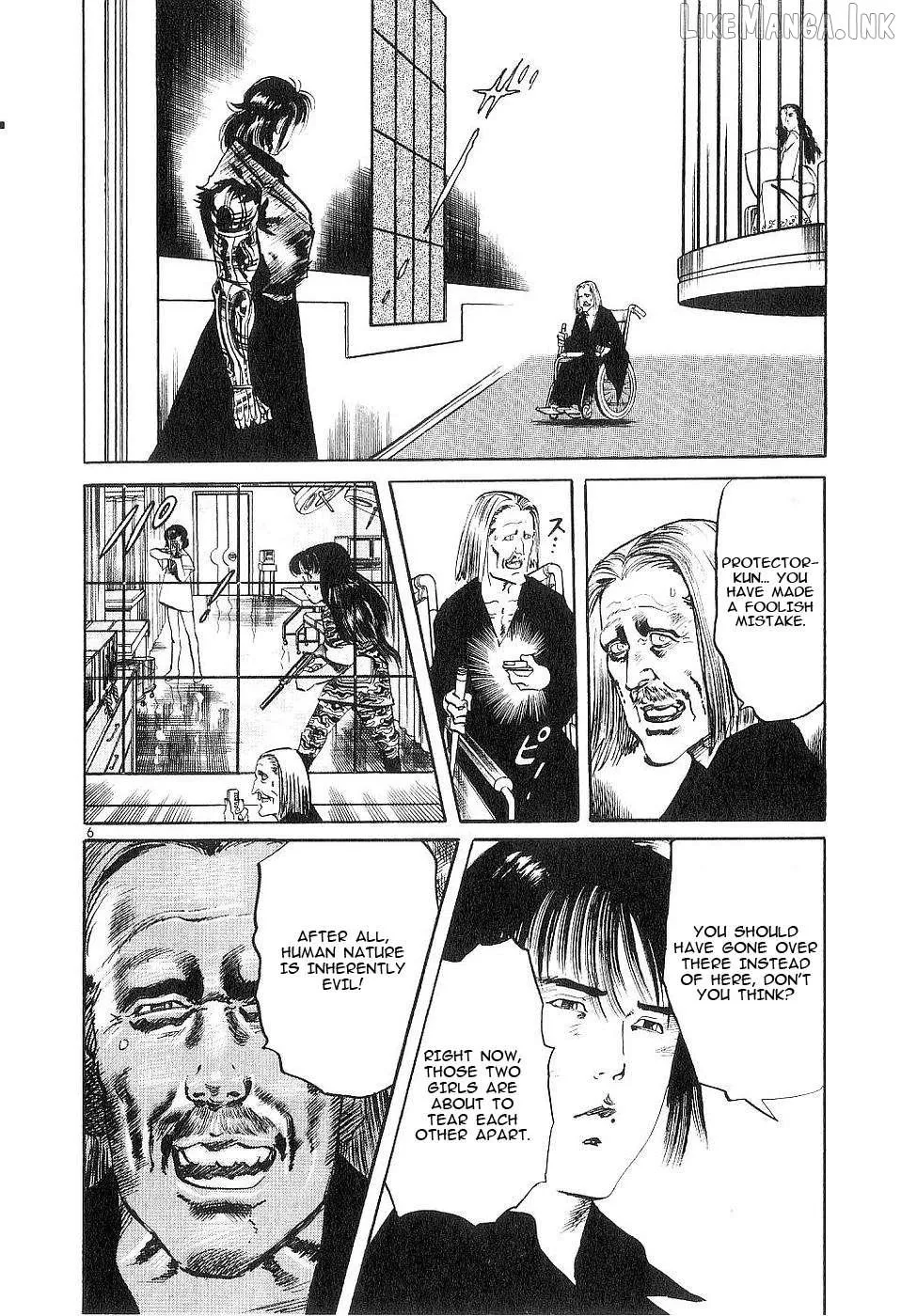Yami no Aegis Chapter 119 page 6 - 