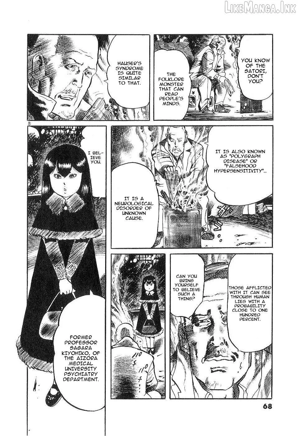 Yami no Aegis Chapter 119 page 8 - 