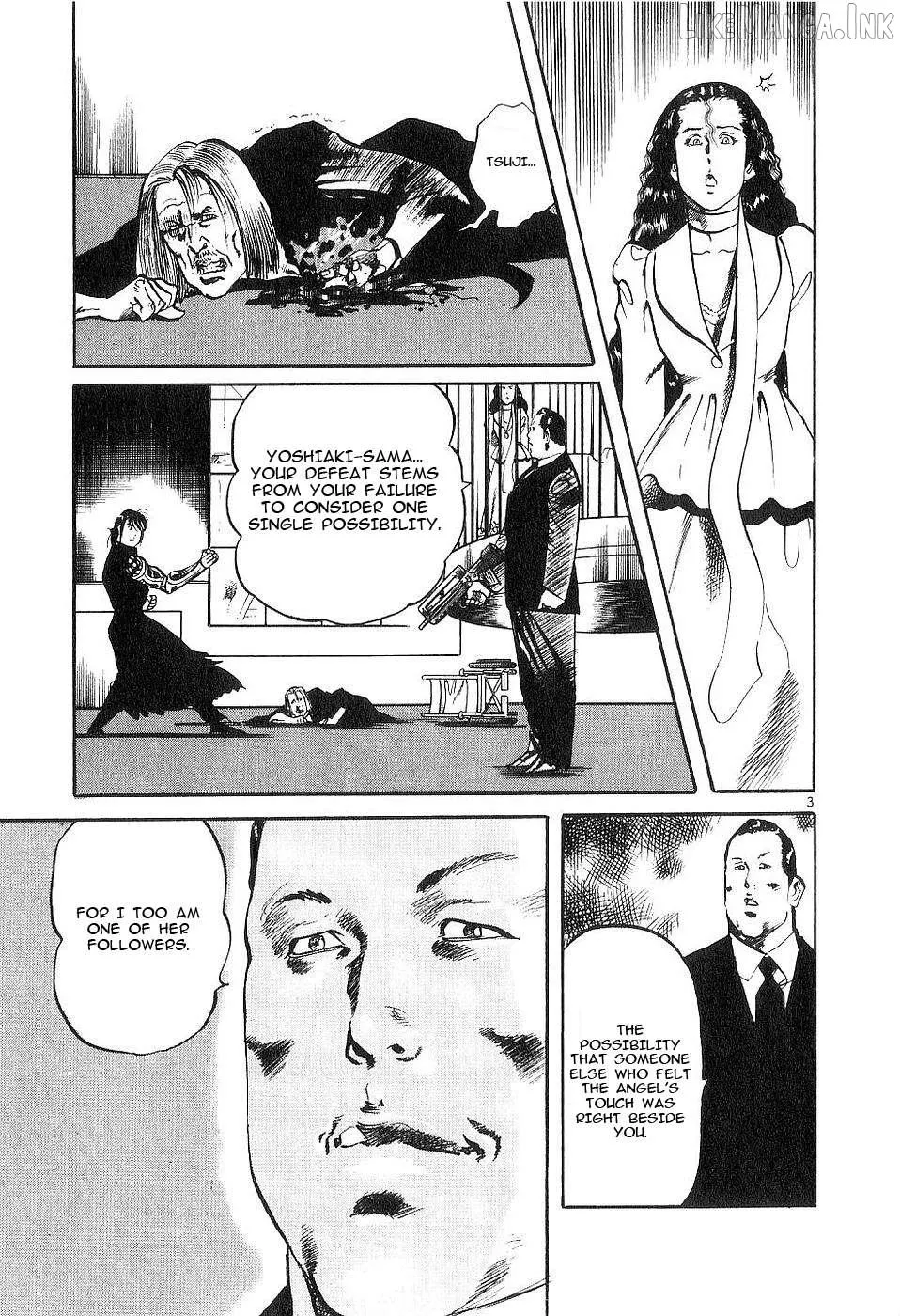 Yami no Aegis Chapter 120 page 3 - 