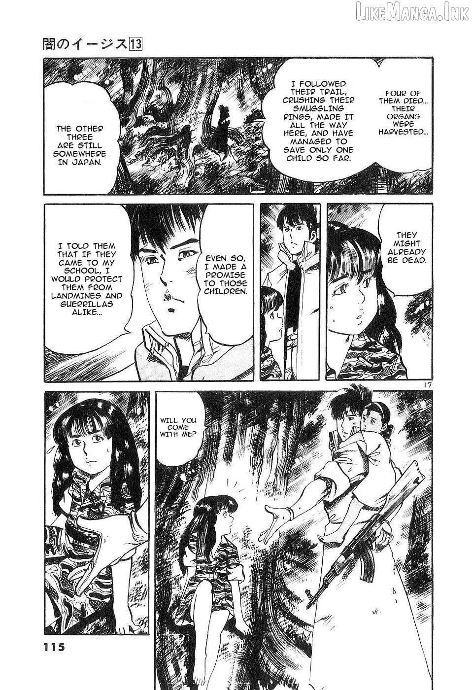 Yami no Aegis Chapter 121 page 17 - 