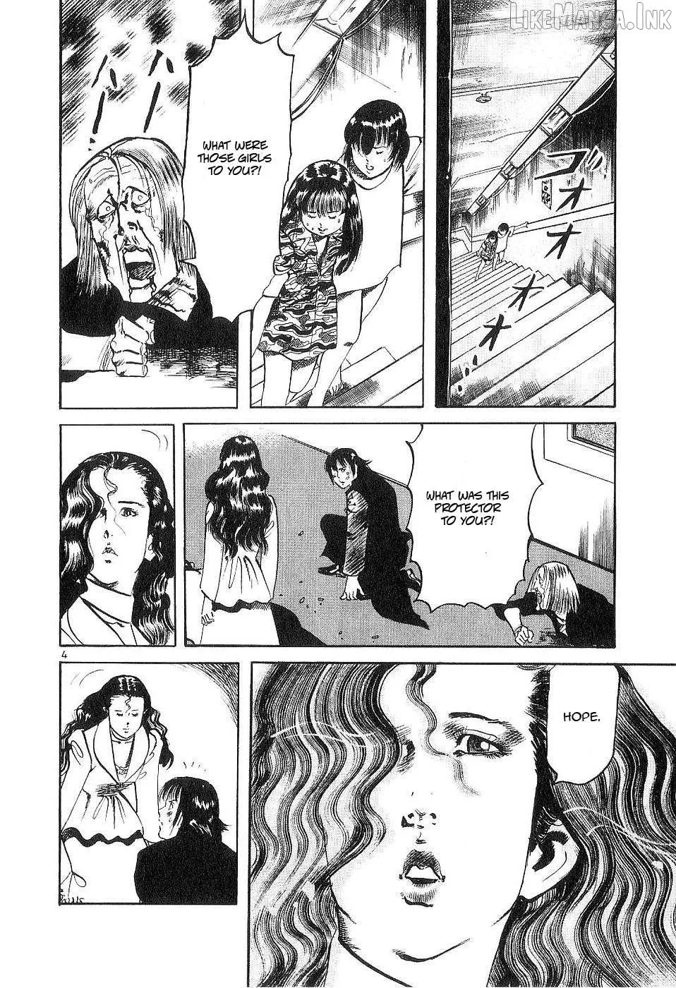 Yami no Aegis Chapter 121 page 4 - 