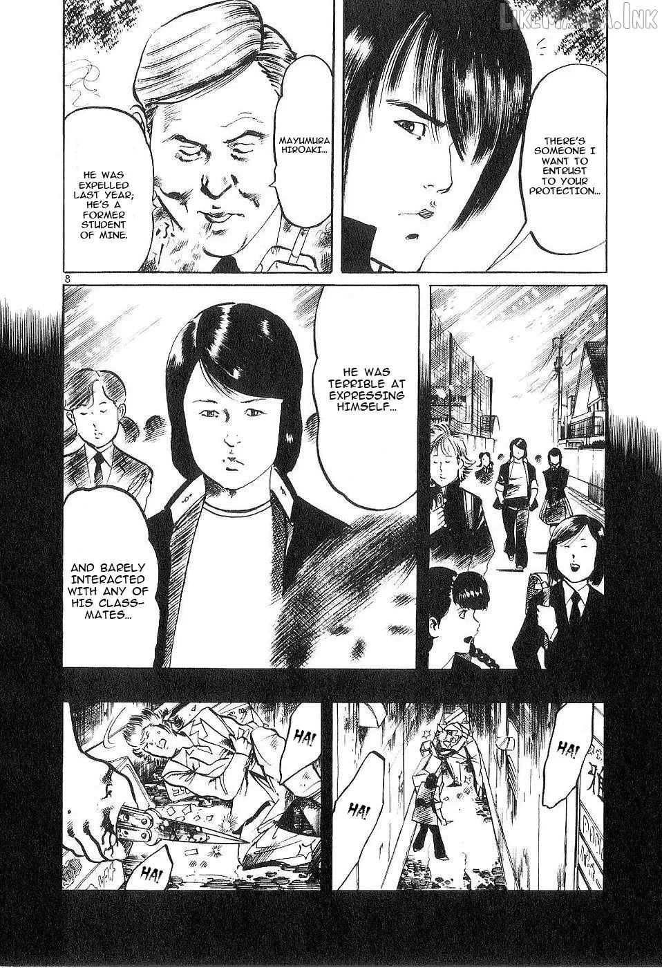 Yami no Aegis Chapter 122 page 8 - 