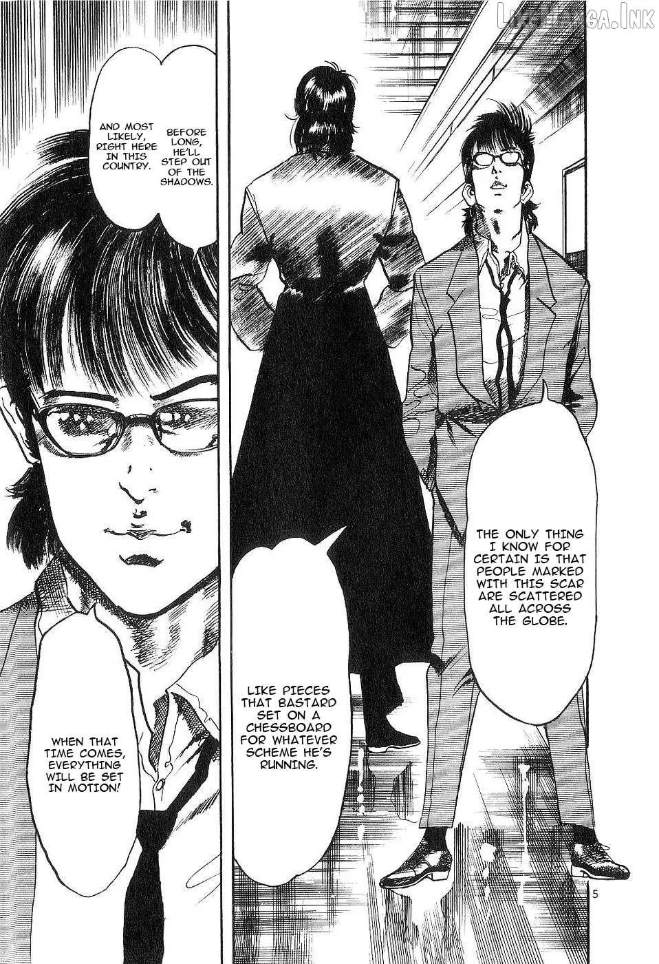 Yami no Aegis Chapter 125.5 page 5 - 