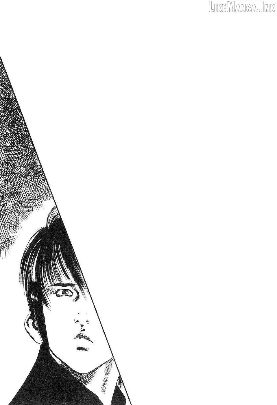 Yami no Aegis Chapter 125.5 page 8 - 