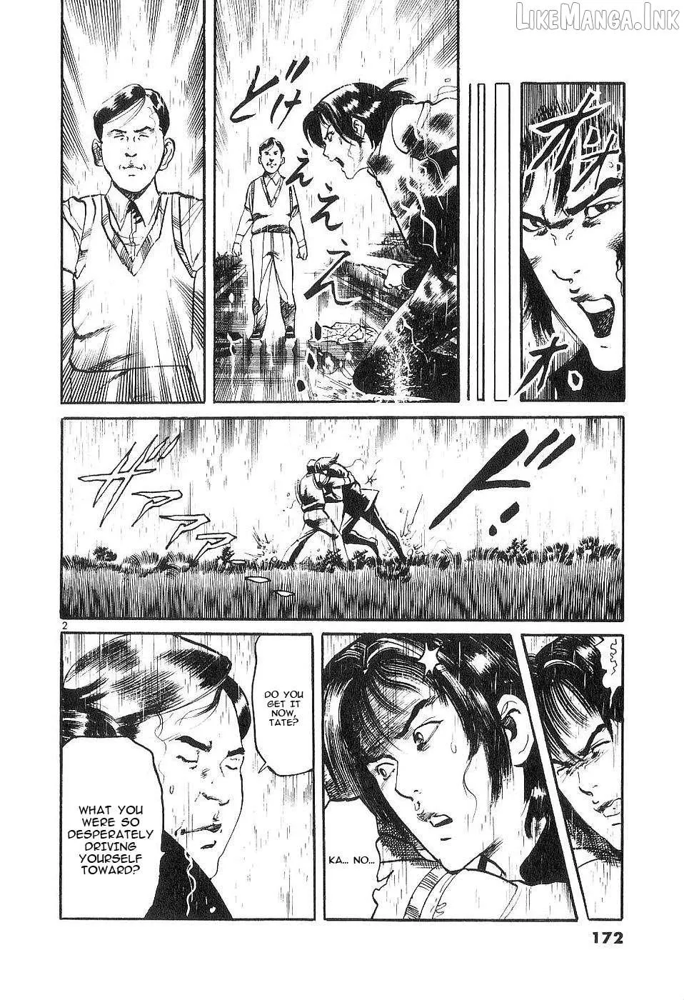 Yami no Aegis Chapter 125 page 2 - 