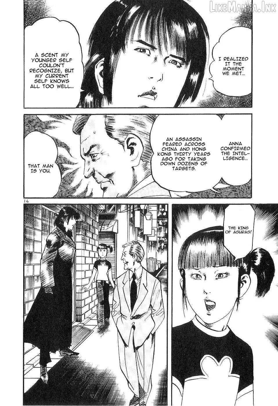 Yami no Aegis Chapter 125 page 14 - 