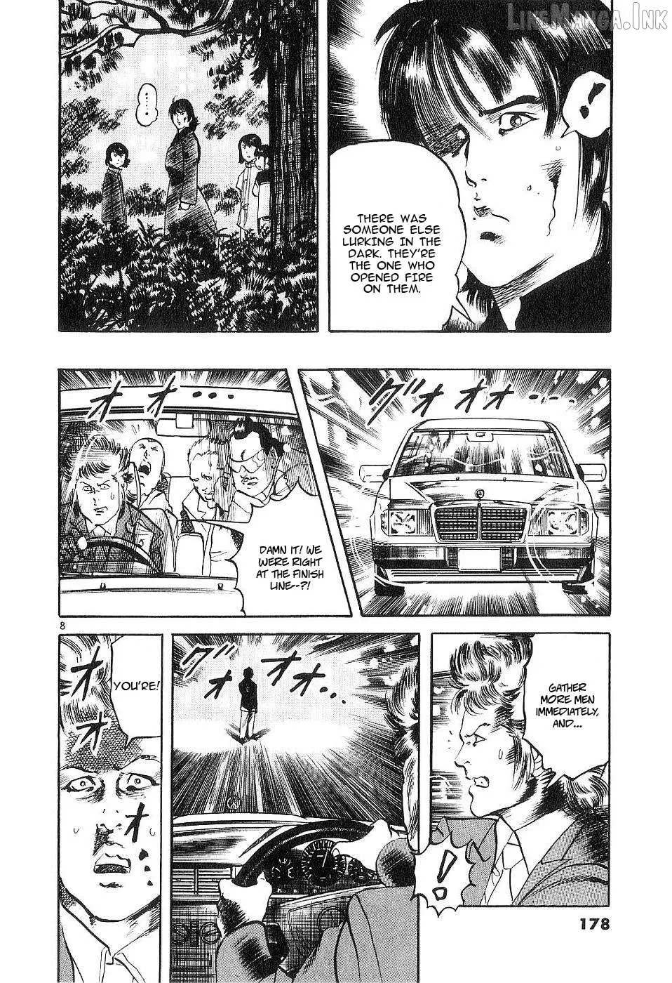 Yami no Aegis Chapter 125 page 8 - 