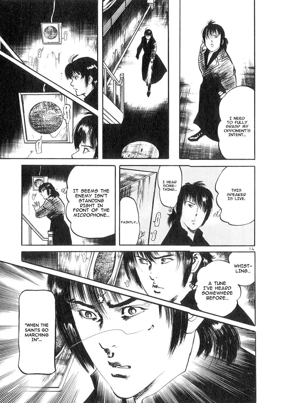 Yami no Aegis Chapter 126 page 19 - 