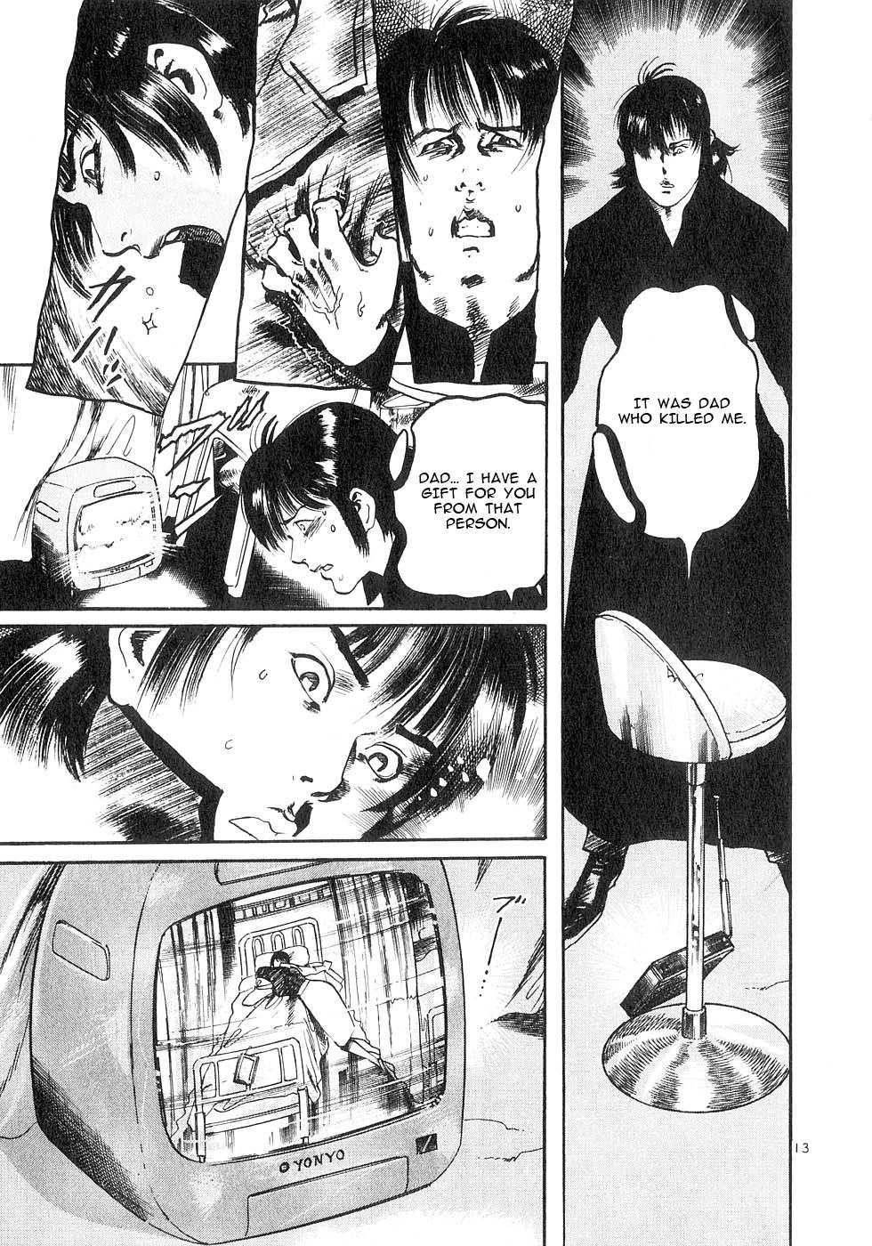Yami no Aegis Chapter 127 page 13 - 