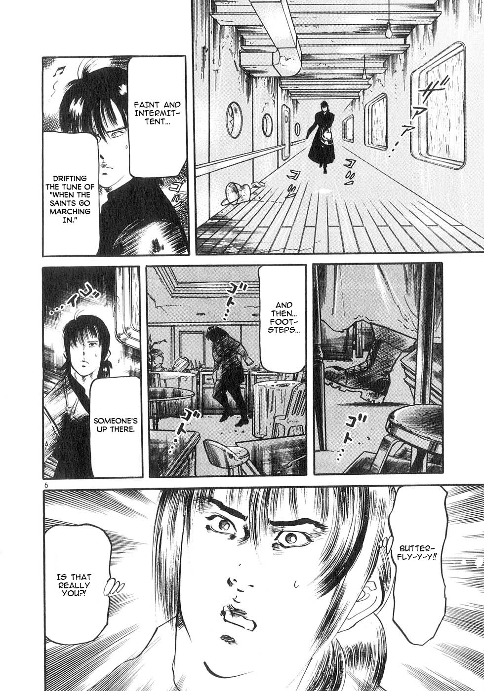 Yami no Aegis Chapter 127 page 6 - 