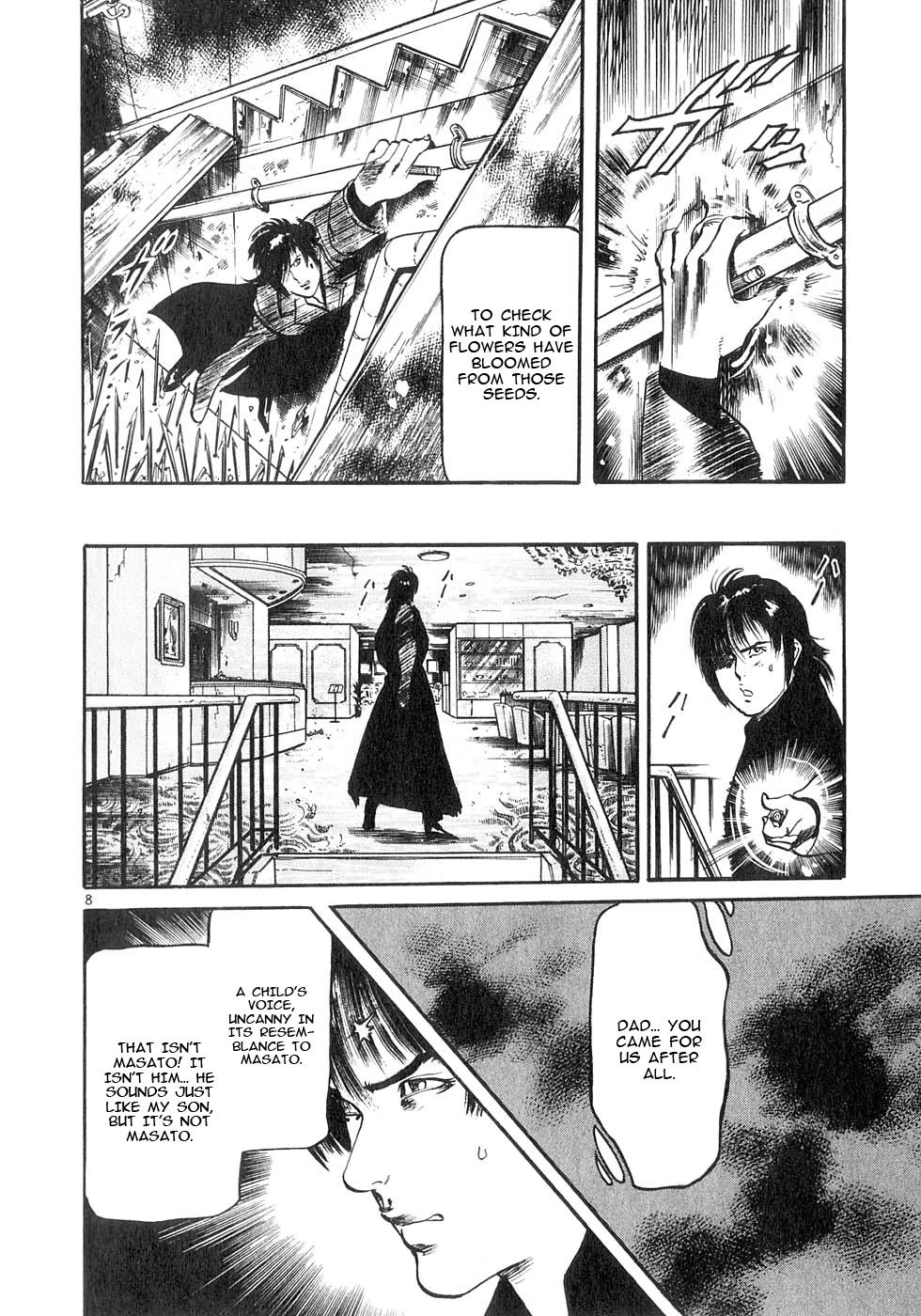 Yami no Aegis Chapter 127 page 8 - 
