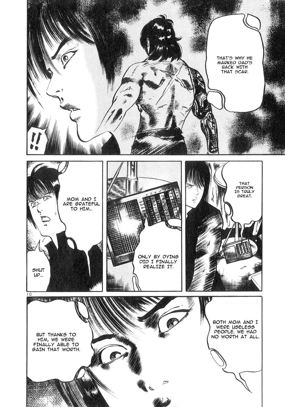 Yami no Aegis Chapter 127 page 10 - 