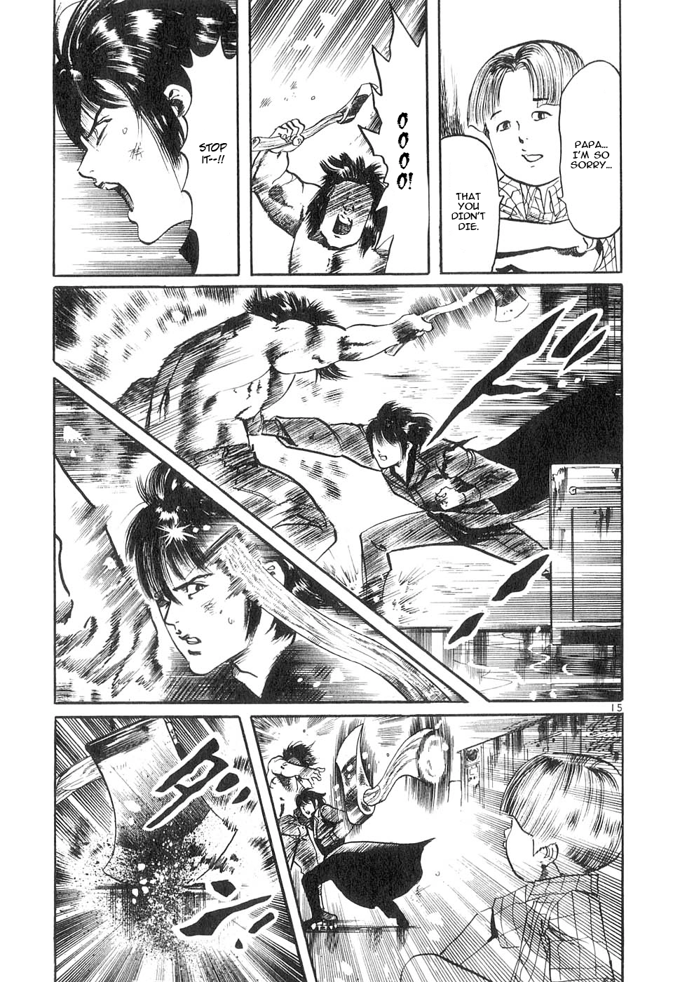 Yami no Aegis Chapter 128 page 14 - 