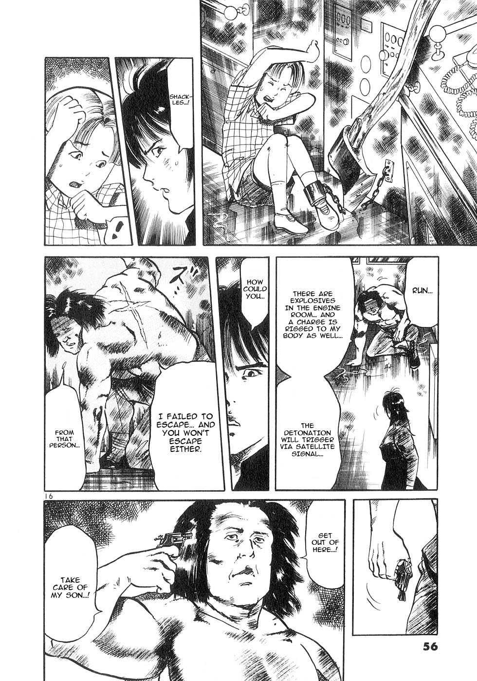 Yami no Aegis Chapter 128 page 15 - 