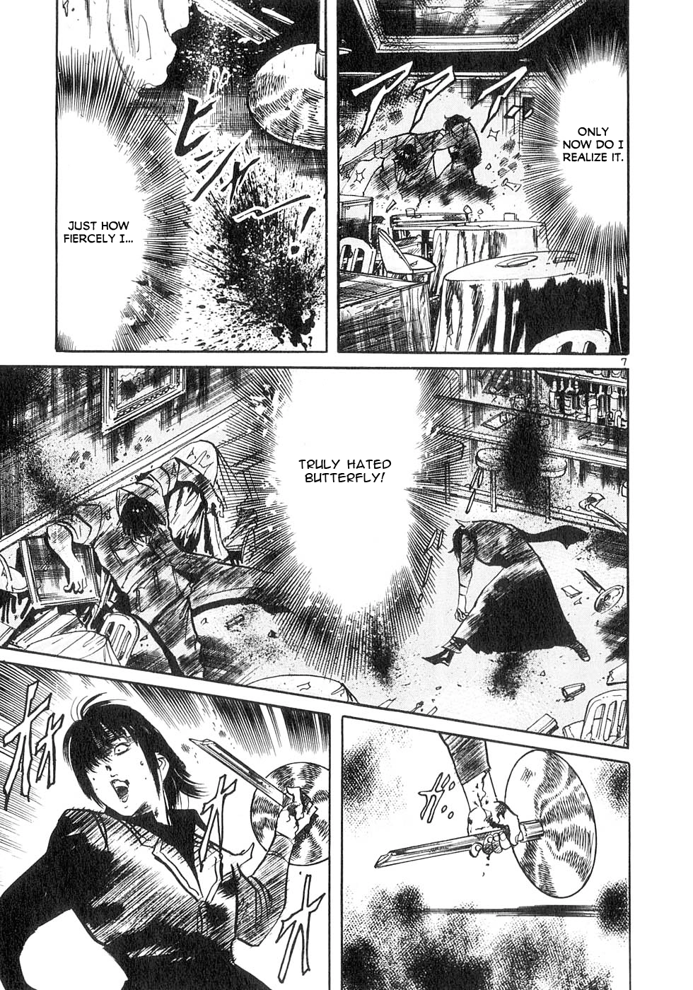 Yami no Aegis Chapter 128 page 6 - 
