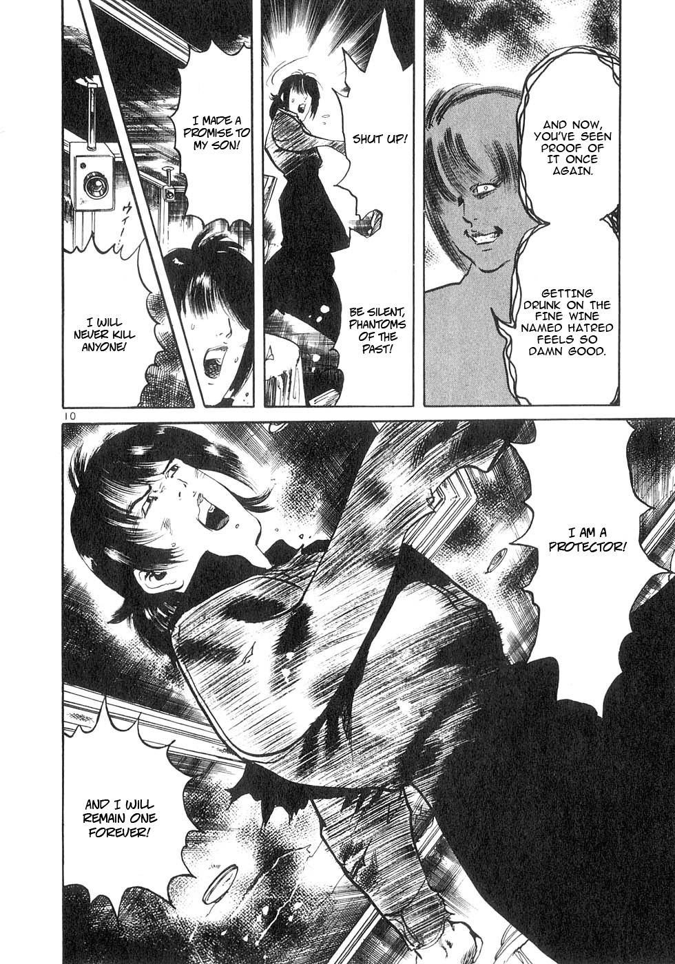 Yami no Aegis Chapter 128 page 9 - 